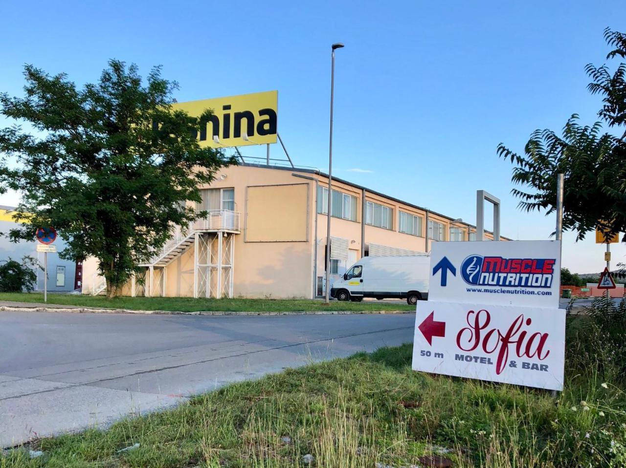 Motel Sofia Сезана Экстерьер фото